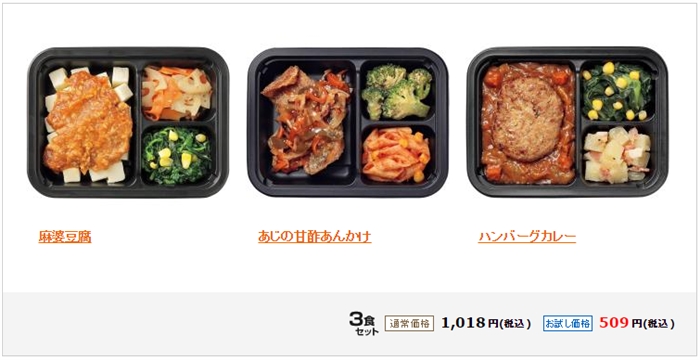 ���V�P�C���j���[�ō���Ҍ����́H