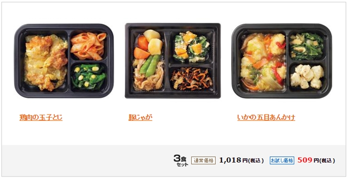 ���V�P�C���j���[�ō���Ҍ����́H