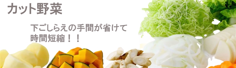 ���V�P�C���s�̗������[�H�l�b�g���������z�L�����y�[�����I